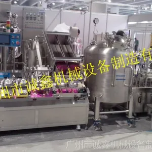 供应自动面膜机 面膜一体机 面膜包装机