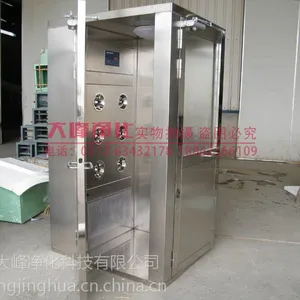 ����304����ֻ����� ���ӻ��������� ��徻�� DFHL-2K-6