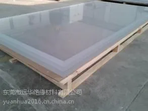 �ǿ��� �ǿ����� �л�����
