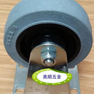 厂家供应美顺2系列4寸中型导电耐磨防静电万向脚轮