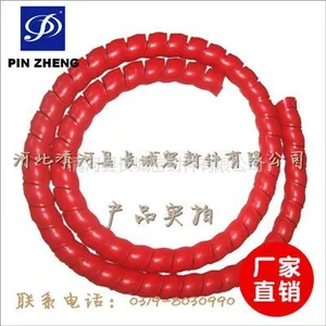 供应品正牌 螺旋胶管保护套 液压保护套 三一重工配套生产 售后一年质保