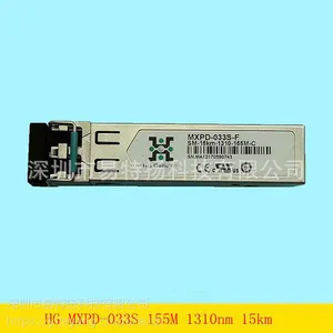 华工HG 155M 1310NM 15KM MXPD-033S百兆单模光模块