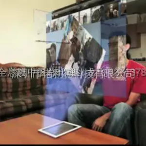 供应3d电影背景全息立体拼图 展示专用透明背投膜