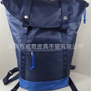 威奇厂家直销新款电脑包 多功能电脑背包 尼龙背包批发 时尚背包