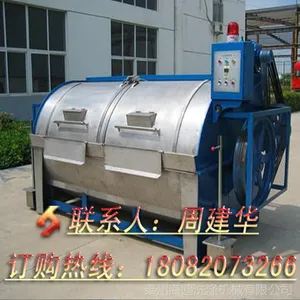 ������ô��ϴ�³�20KG�Ƶ�ˮϴ�豸�۸��Ǯ