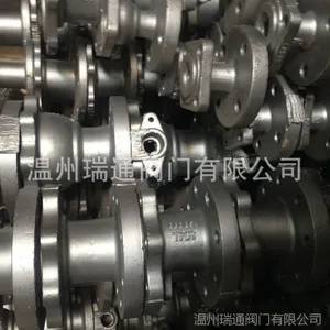 供应优质美标球阀