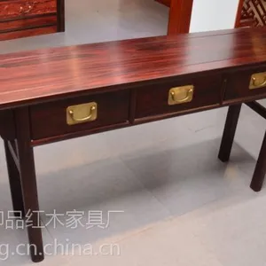 浙江东阳市红木黑酸枝条案