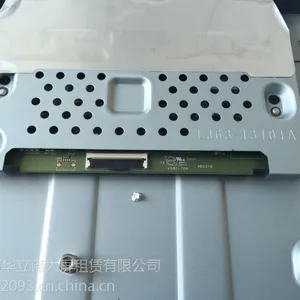 84寸超大液晶电视