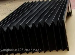 柔性风琴防护罩