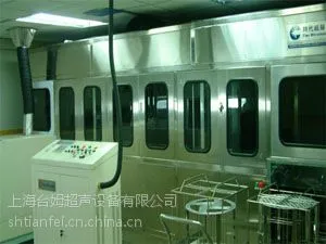 上海台姆光学清洗机
