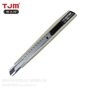 多功能9mm美工刀厂家直销包邮 塔吉玛LC-300壁纸刀 美工刀批发