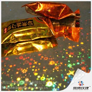 高端镭射产品厂家供应镭射镀铝膜镭射PET膜opp镭射膜包装定制防伪膜