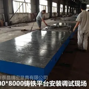 上海定做加厚钳工铸铁平板平台 钳工划线装配测量用钳工铸铁平板工作台