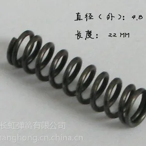 厂家销售钢丝压簧