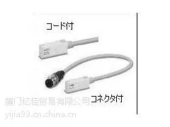 TAIYO日本太阳铁工磁性开关