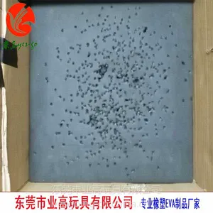 供应EVA箭靶 业高户外移动加厚EVA练习箭靶 1000mm尺寸