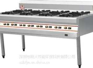 燃气八头煲仔炉