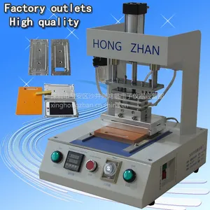���ں�չƻ��6Sѹ֧�ܻ�����ѹ�� ��ѹ֧�ܻ�����