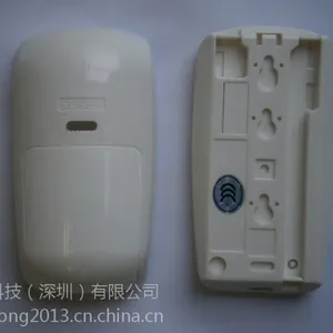 壁挂微波探测器,探测距离15米,高灵敏度,文博,银行应用