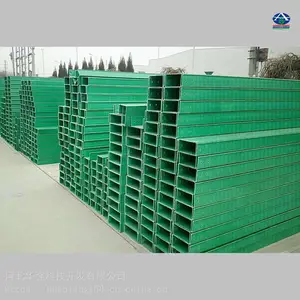 ��·�������¹��� ����300*200*4 �����ֵ��²ۺ�� �ӱ���ǿ