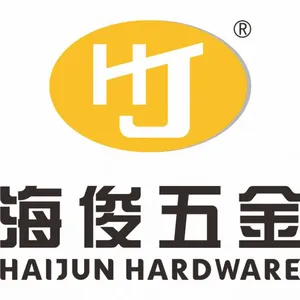 东莞市大朗海俊五金制品厂