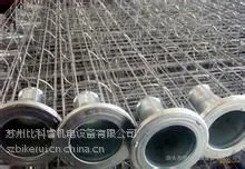 无锡不锈钢除尘骨架