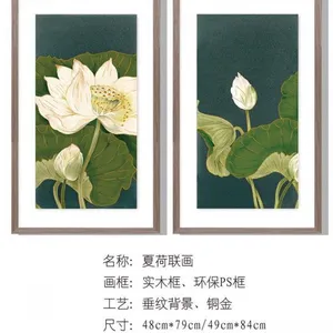 玻美文化玻璃装饰画