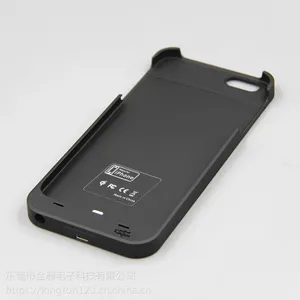 金唐电子苹果手机i6/6S无线接收壳 充电背夹套 无线充&USB充电