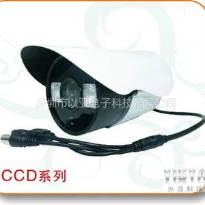 供应以亚智能摄录一体机