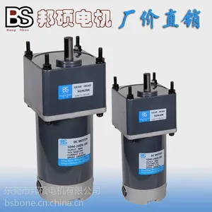 ��Ӧ��˶40W��ˢ����ֱ������12��4D40-12GN-18S
