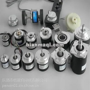 供应全新EL100P1024Z10/30P25X3PR意尔创ELTRA旋转编码器