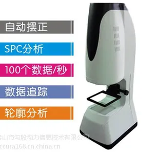 ��Ӧ�Ӿ����߲�����|һ��ʽ����Ԫ|***�Ŀ��ٶ���Ԫ��������