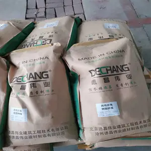 环氧修补砂浆_环氧胶泥 生产厂家