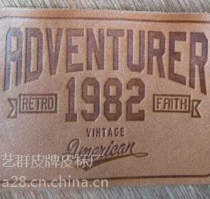 东莞牛仔裤皮牌厂