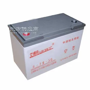 艾博特蓄电池GFM-200各型号齐全/长春代理报价