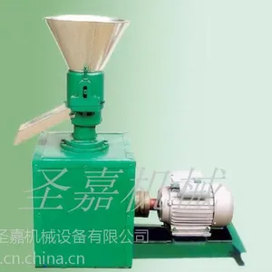 供应小型颗粒机价格 多功能颗粒机 平模颗粒机圣嘉制造
