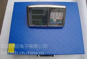 昆明无线便携式购销电子台秤
