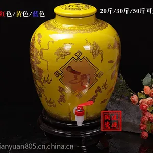 ��ɫ�����̳������ 30��50��׾�̳�۸� ������Դ�մɾƸ׾�̳���۳���