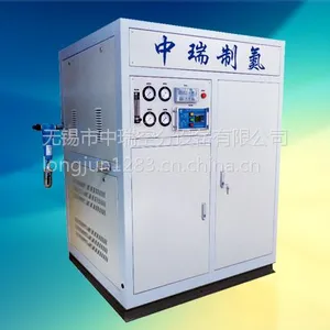 无锡中瑞箱体式氮气机 食品包装充氮设备 产量10m3/h 纯度99.5%