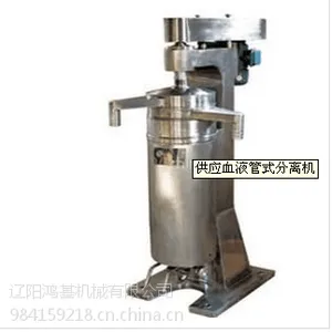 主营产品,管式离心机,沉降离心机,碟片分离机,卧螺离心机等