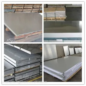 ���ĳ��� 1060������ ��ҵ������ ������0.2 0.3 0.5mm