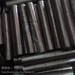 ��Ӧ�߾����������ӹ� ���ʳ������ӹ��� �н�ͭ������ַǱ���ӹ�