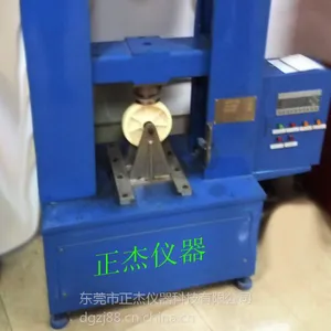 ��Ӧ���ܹ�ҵ���־�ѹ����� ���ƽ��ֿ�ѹ���Ի�