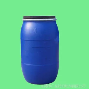 ��������ϴˮ����ȫ����ϴ��