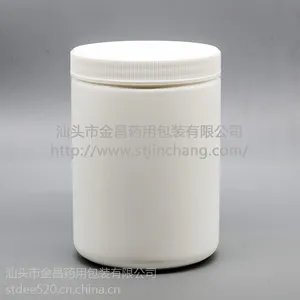 食品塑料瓶价格_汕头食品塑料瓶调料价格_jc供