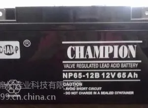 Ǧ�����ؼ۸�12V150AH�����ܴ���Ʒ����
