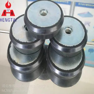 厂家直销包邮优质S79减震垫铁 橡胶包裹减震垫铁 机床调整减震垫脚垫块