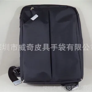 ���泧��ֱ������Ա��� ����������԰� �๦�ܵ��԰�����