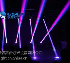 供应济南的200w光束灯 济南舞台灯光 5R光束灯