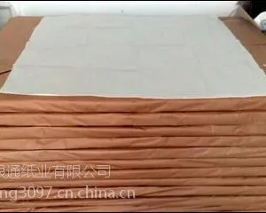 字典纸 米黄色圣经纸供应 专业出口圣经纸